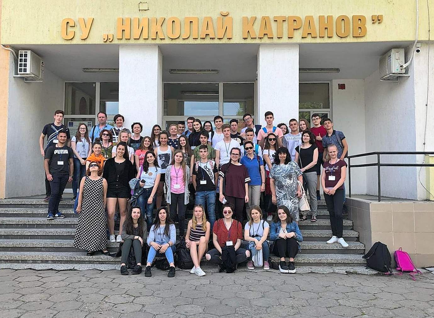Uczniowie i nauczyciele z LO w Gilowicach na spotkaniu w Bułgarii